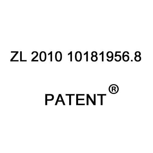 PATENT02